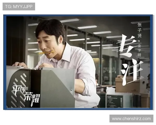 南京排球队的成长之路：挑战赛中的拼搏与荣耀